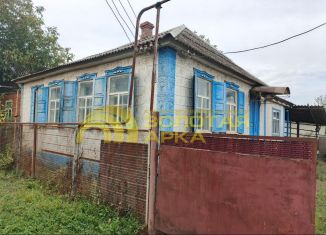 Продам дом, 52.3 м2, Краснодарский край, Ленинградская улица