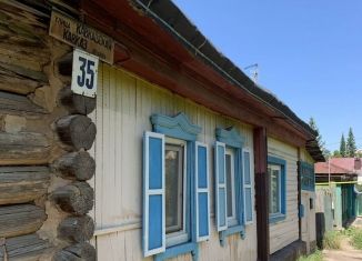 Участок на продажу, 7.8 сот., Республика Башкортостан, Кавказская улица, 35