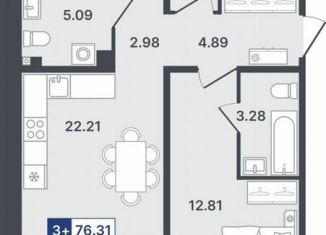 3-комнатная квартира на продажу, 76.3 м2, Тюмень, улица Алексея Сергиенко, 1