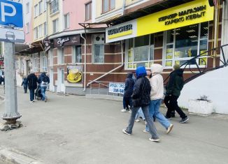 Помещение свободного назначения на продажу, 182 м2, Марий Эл, Ленинский проспект, 17