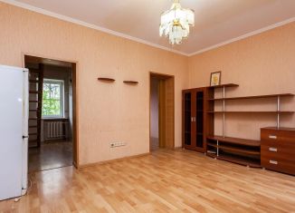 Продажа дома, 99.5 м2, Краснодар, Московская улица, 42к19