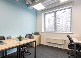 Сдается офис, 14 м2, Москва, улица Академика Варги, 8к1