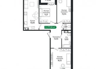 Продам 3-ком. квартиру, 77.6 м2, Сертолово