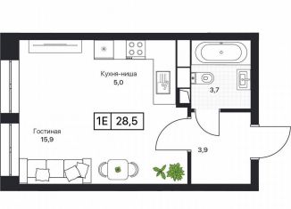 Продаю квартиру студию, 28.5 м2, Московская область