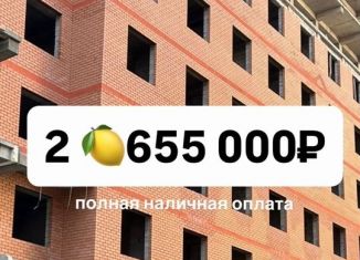 Продается 1-ком. квартира, 59 м2, Махачкала, улица Примакова, 26/1, Ленинский внутригородской район