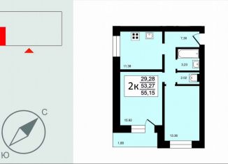 Продается 2-комнатная квартира, 55.2 м2, Ковров, улица Туманова, 33