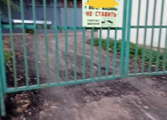 Продажа гаража, 21 м2, Москва, улица Долгова, 12к2с2