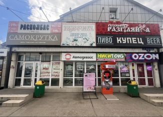 Сдаю торговую площадь, 22 м2, Красноярский край, Трактовая улица, 4