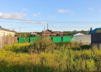 Продаю земельный участок, 6.2 сот., Республика Башкортостан, улица Матросова, 15