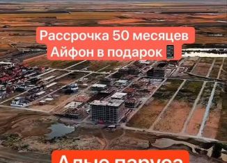 Продается квартира студия, 32.4 м2, Дагестан