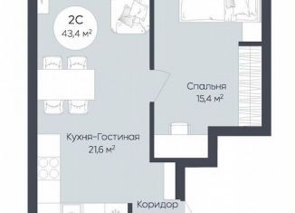 Продам однокомнатную квартиру, 43.4 м2, Республика Башкортостан