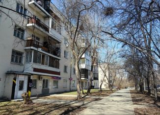 Помещение свободного назначения на продажу, 349.9 м2, Екатеринбург, улица Мира, 36