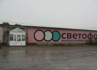 Продажа торговой площади, 712.8 м2, Челябинская область, Молодёжная улица, 32