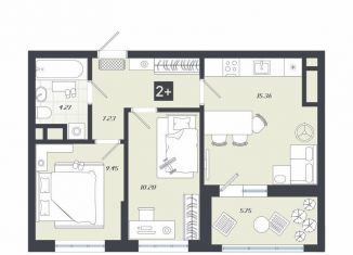 Двухкомнатная квартира на продажу, 52.3 м2, Тобольск, переулок Радищева, 17