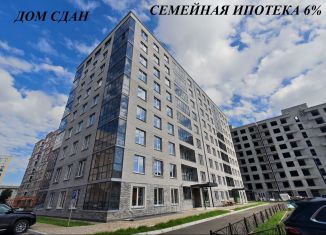 Продается 3-комнатная квартира, 88.7 м2, Абакан, Трудовая улица, 82
