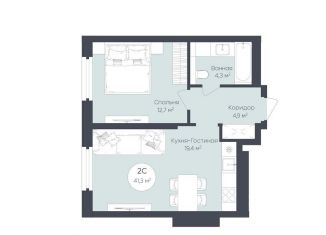 Продажа однокомнатной квартиры, 41.3 м2, Республика Башкортостан