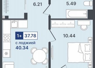 Продается 1-ком. квартира, 37.8 м2, Тюмень, улица Алексея Сергиенко, 1, Ленинский округ