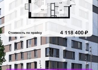 Однокомнатная квартира на продажу, 37.4 м2, Старый Оскол, микрорайон Лебединец, 30