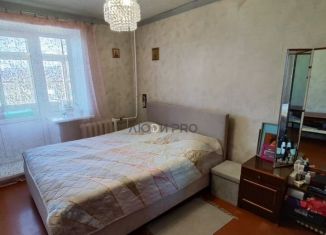 3-ком. квартира на продажу, 61 м2, Ярославль, улица Рыкачёва, 16