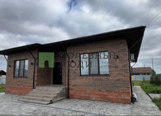 Продам дом, 104.9 м2, Удмуртия, улица Георгия Томиловского, 2