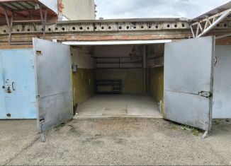 Продажа гаража, 30 м2, Краснодар