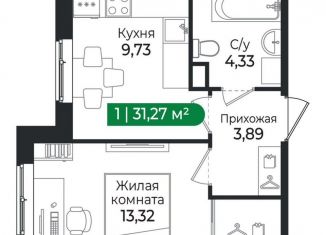 Однокомнатная квартира на продажу, 31.3 м2, Сертолово