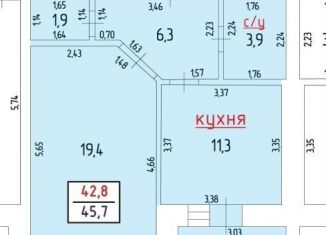 Продам однокомнатную квартиру, 45.7 м2, Саранск, Большевистская улица, 109А