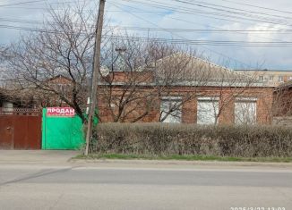 Дом на продажу, 87 м2, Таганрог, 2-я Советская улица, 68А
