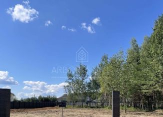 Продается земельный участок, 24.8 сот., деревня Тимошкино