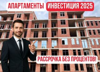 Продаю 1-ком. квартиру, 37.5 м2, Дагестан