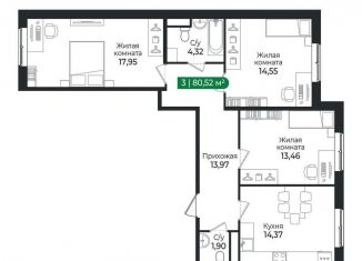 3-комнатная квартира на продажу, 80.5 м2, Сертолово