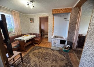 Продается дом, 44.4 м2, Крым, Молодёжная улица