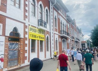 Сдам в аренду помещение свободного назначения, 50 м2, Йошкар-Ола, Ленинский проспект, 26А