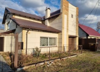 Дом на продажу, 204 м2, Хакасия, улица Герцена, 29