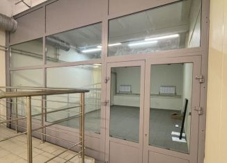 Сдам в аренду торговую площадь, 32 м2, Нижегородская область, улица 2-й Микрорайон, 11А