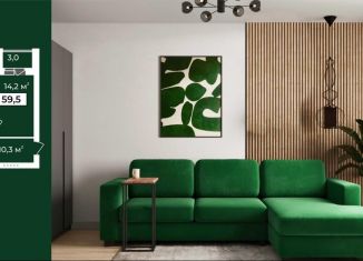 2-ком. квартира на продажу, 59.5 м2, Ковров, улица 9 Мая, 6