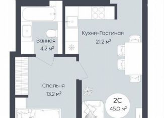 1-комнатная квартира на продажу, 45 м2, Республика Башкортостан
