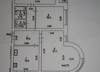 Продажа 3-комнатной квартиры, 100.7 м2, Республика Башкортостан, улица Братьев Кадомцевых, 6/2