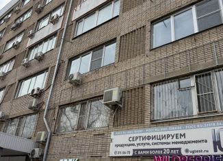 Продажа офиса, 68 м2, Ростов-на-Дону, проспект Чехова, 71