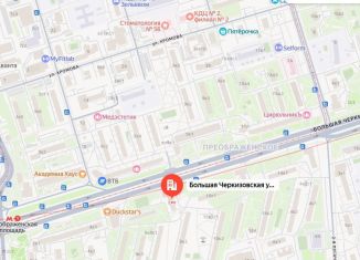 Продам трехкомнатную квартиру, 53.8 м2, Москва, ВАО, Большая Черкизовская улица, 8к1