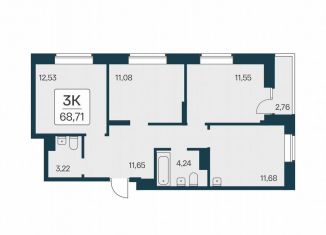 3-комнатная квартира на продажу, 68.7 м2, Новосибирск