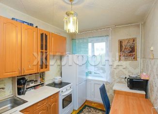 Продажа 3-ком. квартиры, 63.3 м2, Новосибирская область, улица Зорге, 239