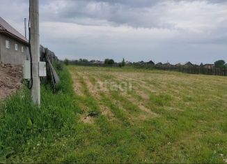 Продам земельный участок, 20 сот., деревня Чапаево, Московская улица