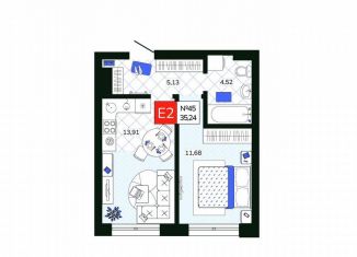 1-комнатная квартира на продажу, 35.2 м2, Тула