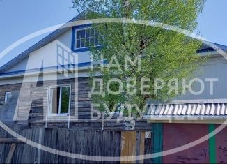 Продается дом, 125.4 м2, Пермский край, Подгорная улица, 1