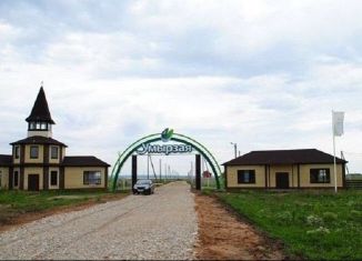 Участок на продажу, 9.4 сот., деревня Тангачи, Октябрьская улица, 14