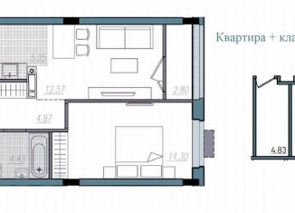 Двухкомнатная квартира на продажу, 44 м2, Смоленск, улица Александра Степанова, 14