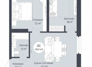 Продается 2-комнатная квартира, 49.4 м2, Республика Башкортостан