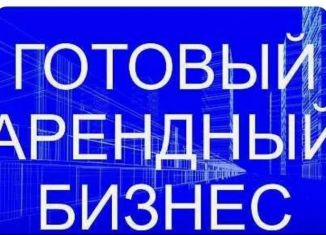 Продается торговая площадь, 415 м2, Ростов-на-Дону, 3-й Лазоревый переулок, 2