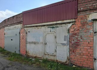 Продаю гараж, 20 м2, Мурманская область, улица Старостина, 26